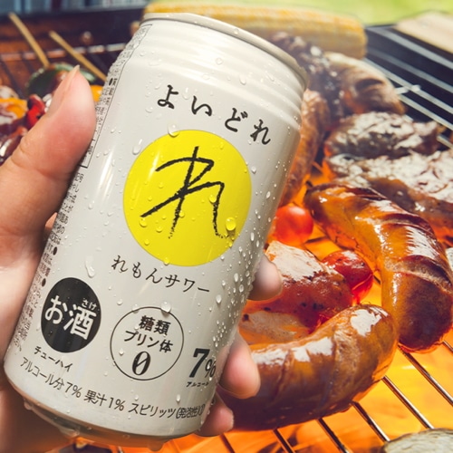 【賞味期限切れ2024.8.12】処分価格 チューハイ レモン よいどれ れもん サワー 350ml × 24缶 1ケース