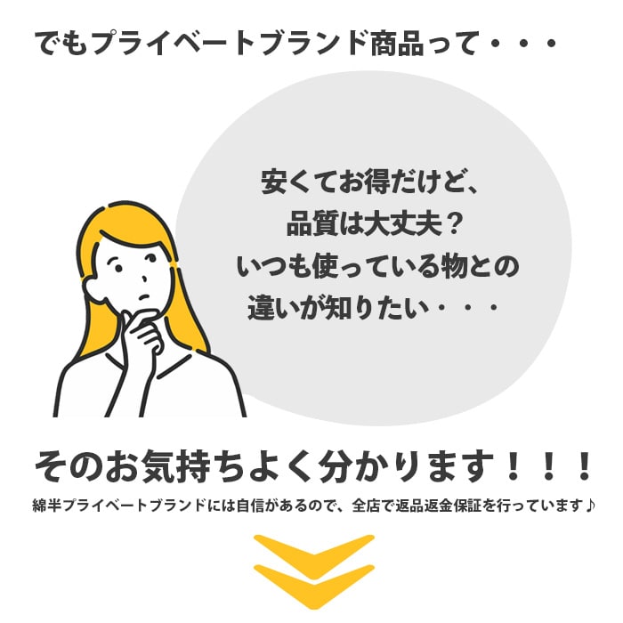 [取寄10][まとめ買い]【2個セット】ダブルクッションブラシ M [4589458478075]