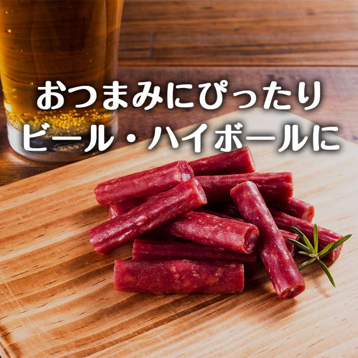 サラミソーセージ 75g [1袋]