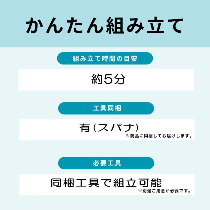 コンパクトレンジワゴン 2口コンセント付 23737 ブラウン (本州四国九州限定)