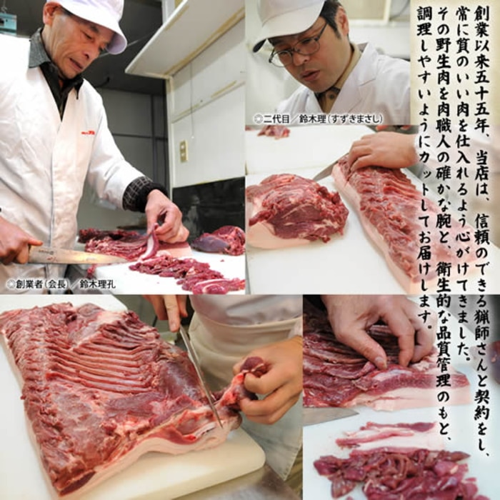 [冷凍][直送10]ラムレッグブロック 1kg 【配送指定日不可】1131