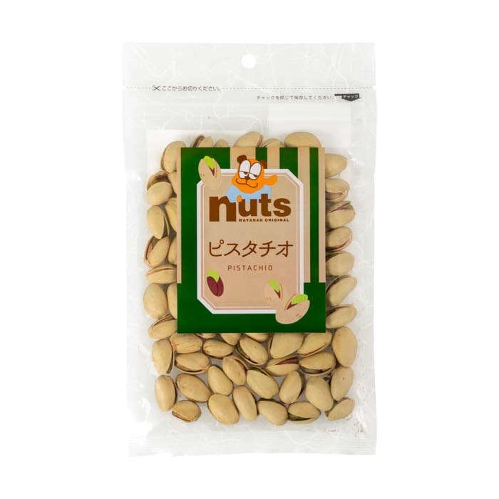 [取寄10]ウイスキー3本(ブラックニッカリッチブレンド ジムビーム ポケットボトル ホワイトホース ファインオールド) ＋おつまみ4点セット(カシューナッツ/ピスタチオ/アーモンド/ミックスナッツ)