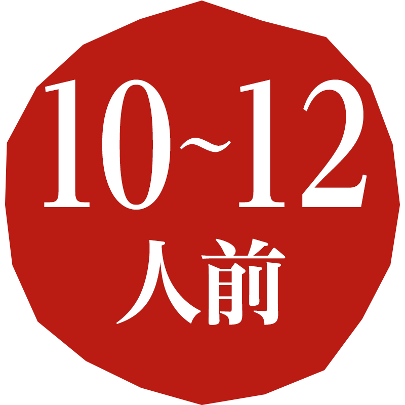 [B06]信濃ゆうゆう牛カルビ入り 焼肉盛り合わせ　2000ｇ