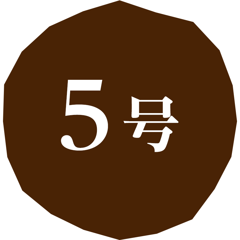 [A13]賛否両論 店主 笠原将弘のヘーゼルナッツモンブラン