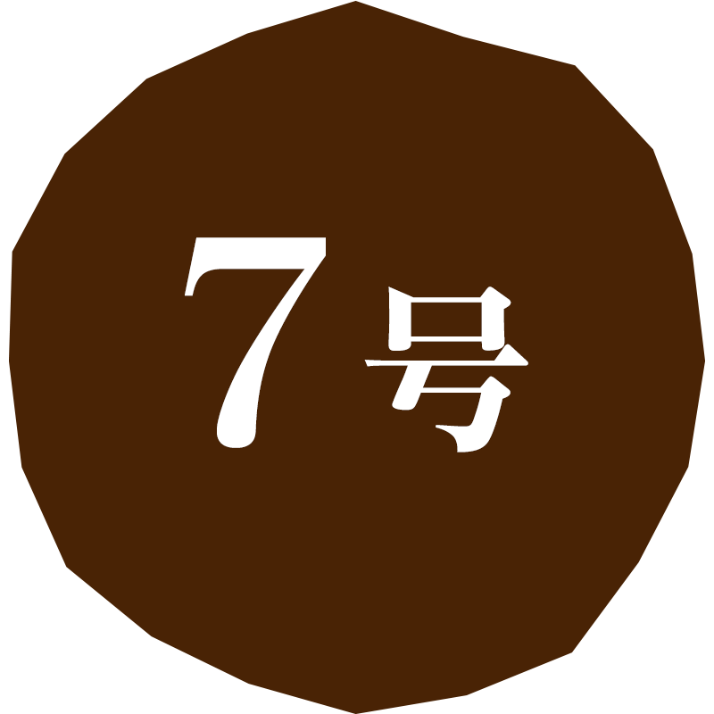 [A23]ヤマザキ クリスマス　生ケーキ７号