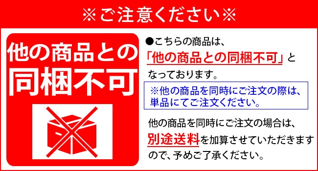 送料込み！お茶屋のブッシュドノエル