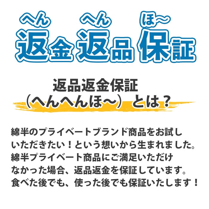 [まとめ買い]【6個セット】湿気とり1000ml 2個パック