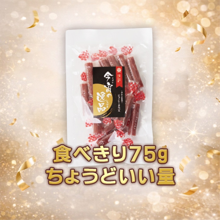 [まとめ買い]【10個セット】ドライカルパス 75g
