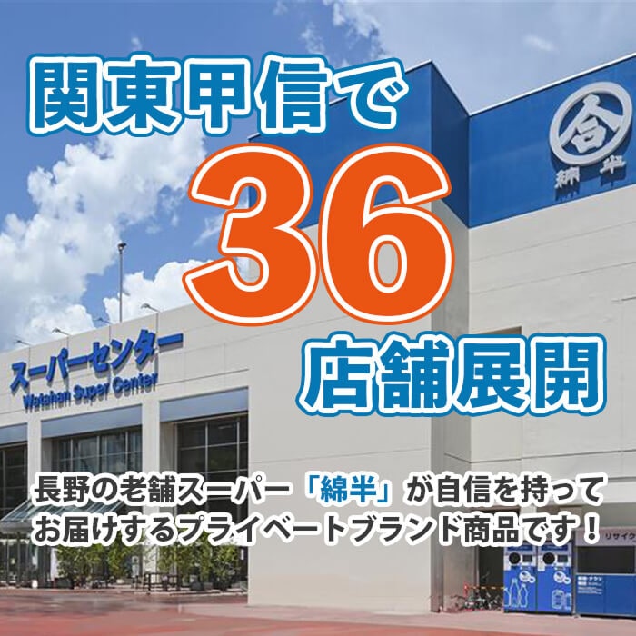 [まとめ買い]【4袋セット】やみベジスナック しいたけ 38g