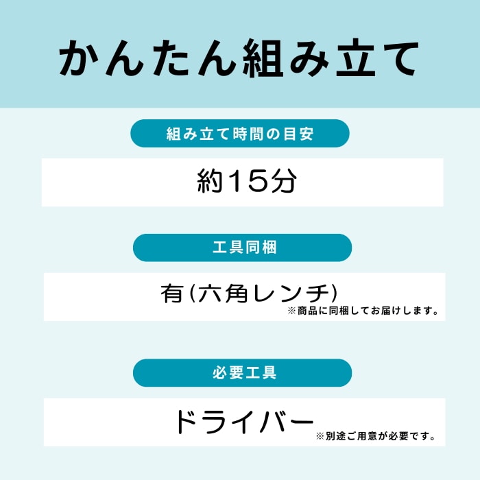 プランタースタンド棚付 ハイ 23427 白木目 (本州四国九州限定)