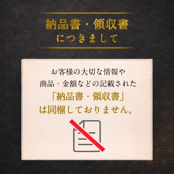 [冷凍][直送5]牛ロースブロック(豪州産)(テキサススパイス付き)800g 【配送指定日不可】2003