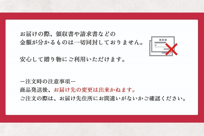 送料込!あんバタどら焼<8個入>