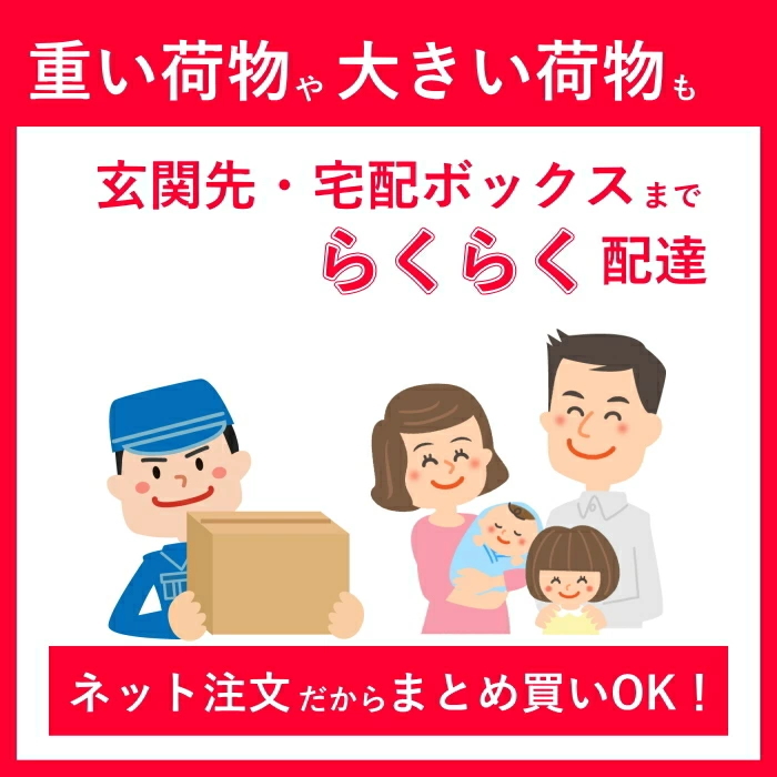 [まとめ買い]【6個セット】IROKAネイキッドリリー 詰替