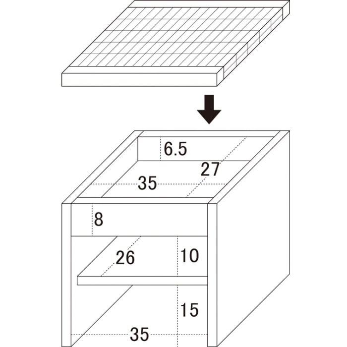 国産 棚付き畳スツール 40164 (本州四国九州限定)