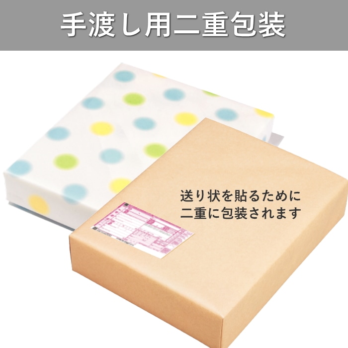 岩塚製菓 新潟物語 米菓 詰合せ[直送商品] (4200-062)