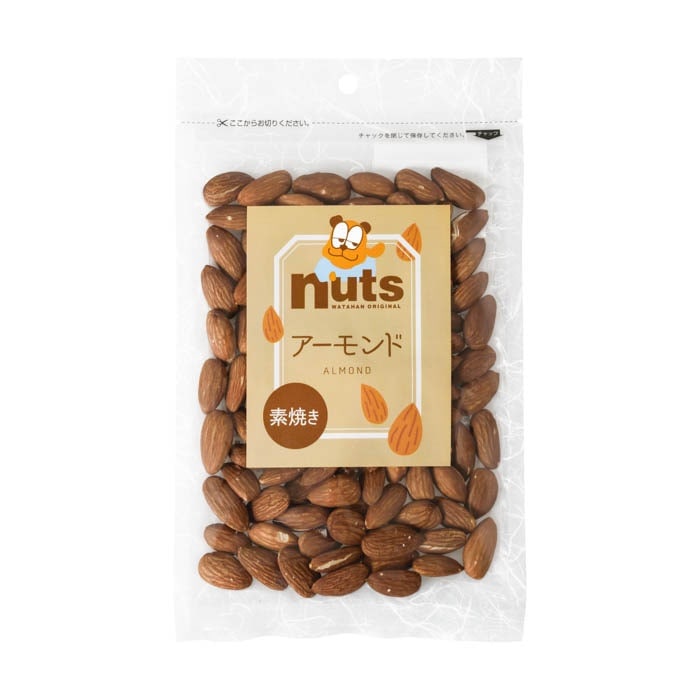 [取寄10]ウイスキー3本(ブラックニッカリッチブレンド ジムビーム ポケットボトル ホワイトホース ファインオールド) ＋おつまみ4点セット(カシューナッツ/ピスタチオ/アーモンド/ミックスナッツ)