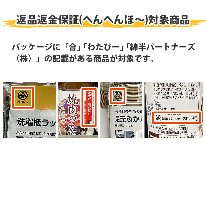 [取寄10][まとめ買い]【32個セット】ひとくち焼きいも80g [4589458495249]
