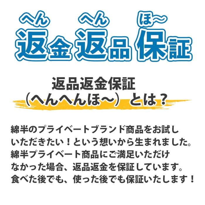 [まとめ買い]【4袋セット】やみベジスナック しいたけ 38g