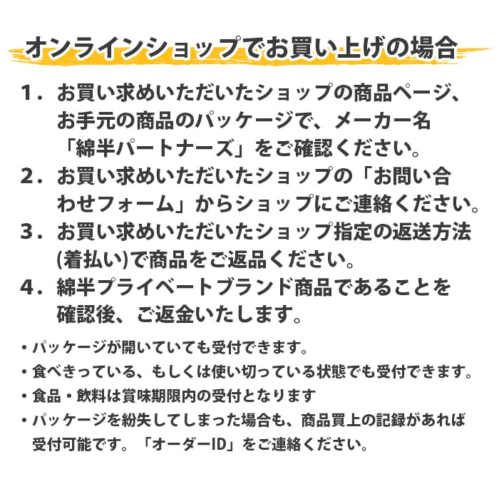 [取寄10][まとめ買い]【5個セット】観葉植物の土 5L [4589458461862]