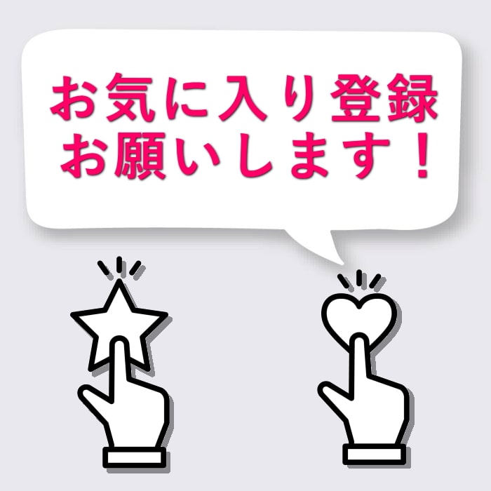 [直送10]お中元 創菓　京づる 花風流 HF-30 (1664-051)