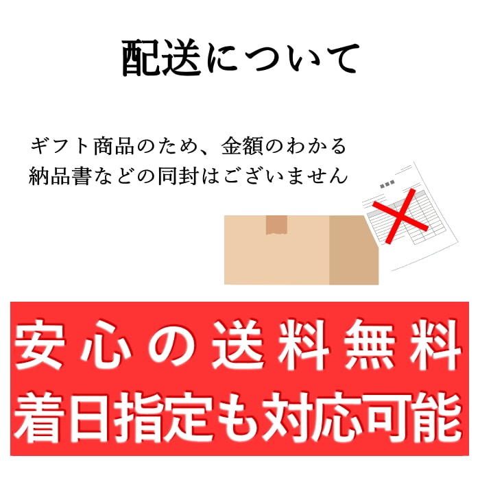 [直送商品]長崎堂 ヴァッフェル6枚入 W-6HB (1198-040)