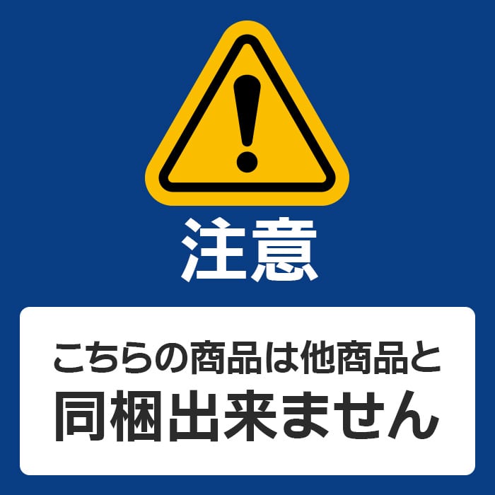 いろは堂 おやき12個詰合せ(さつまいも入） 【綿半お歳暮】 【11/15～12/26順次お届け】[冷凍][直送商品]