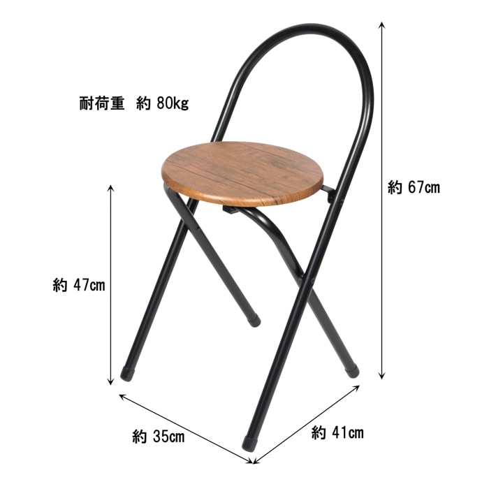 テーブル＆チェアセット