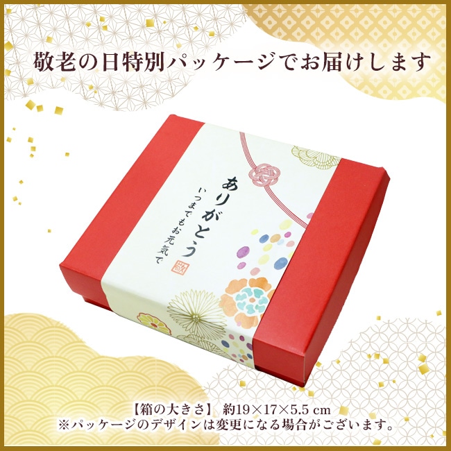 送料込!敬老の日 生大福と生どら焼ギフト