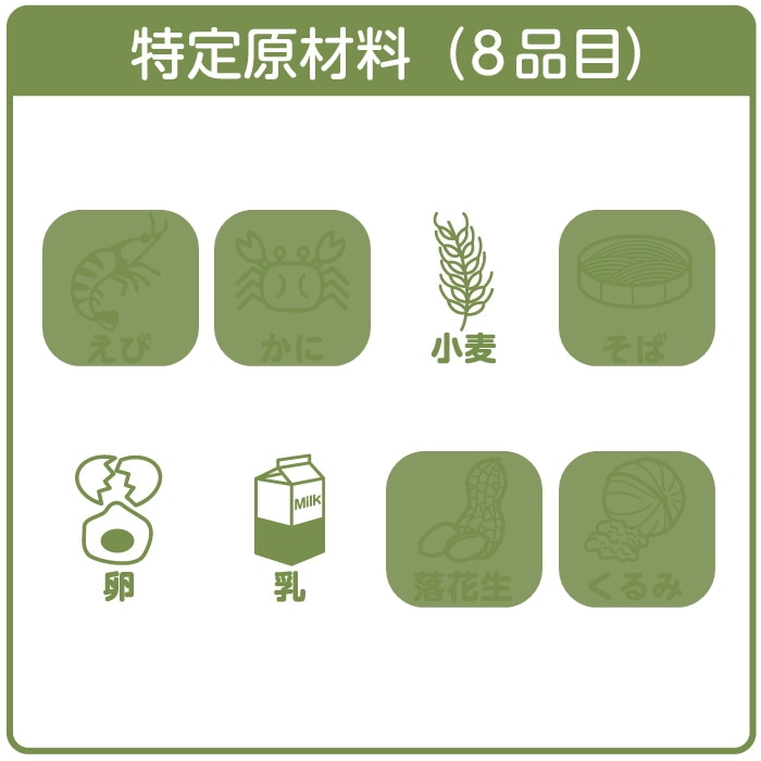 [取寄10][まとめ買い]【30個セット】おやつカンパニー ブタメン とんこつ味 [4902775070171]