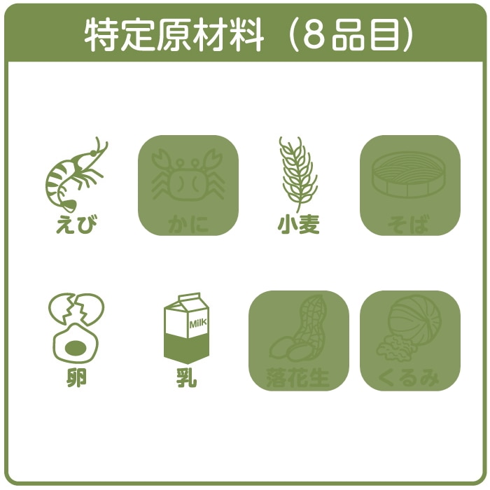 [取寄10][まとめ買い]【60個セット】やおきん うまい棒 てりやきバーガー味 30本 [4903013270049]