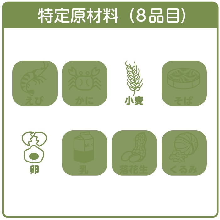 カンブリア宮殿で放送！ 綿半 ワールドマーケット 康師傅 紅焼牛肉面 中国・インスタント カップ麺 110g 【中国】 【賞味期限切迫品】