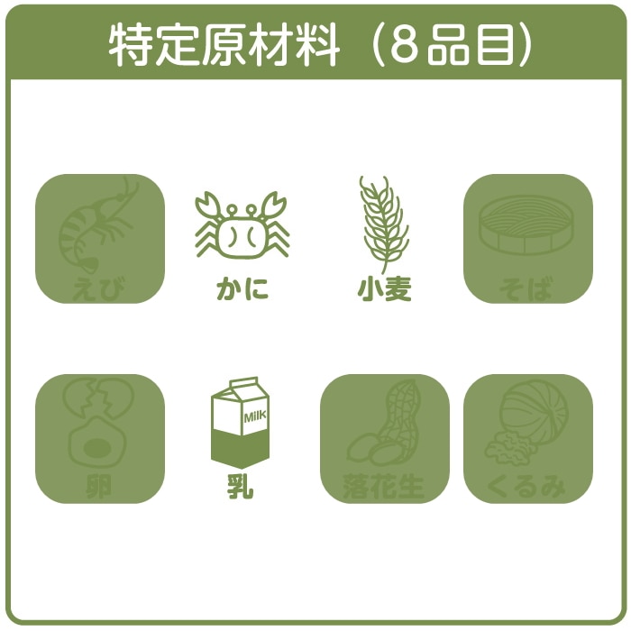 [取寄10][まとめ買い]【60個セット】菓道 酢だこさん太郎 [4971749110328]