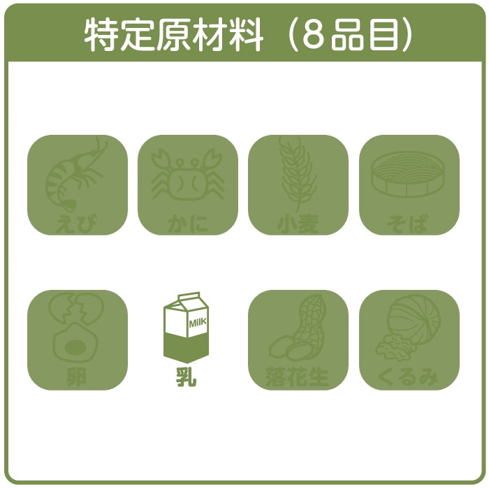 [取寄10][まとめ買い]【20個セット】森永製菓 ラムネ [49811353]