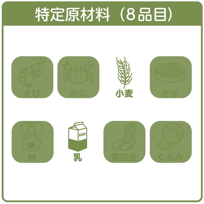 [取寄10][まとめ買い]【60個セット】やおきん やきそば屋さん太郎 8g [4971749110403]