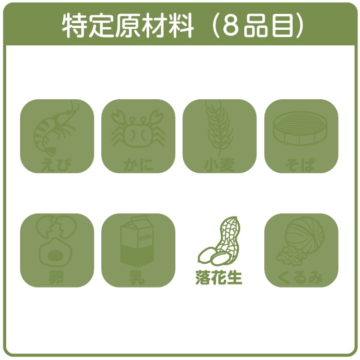 老干媽 油辣椒 ピーナッツ入りラー油 275g【中国】