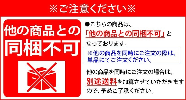 送料込！抹茶テリーヌ