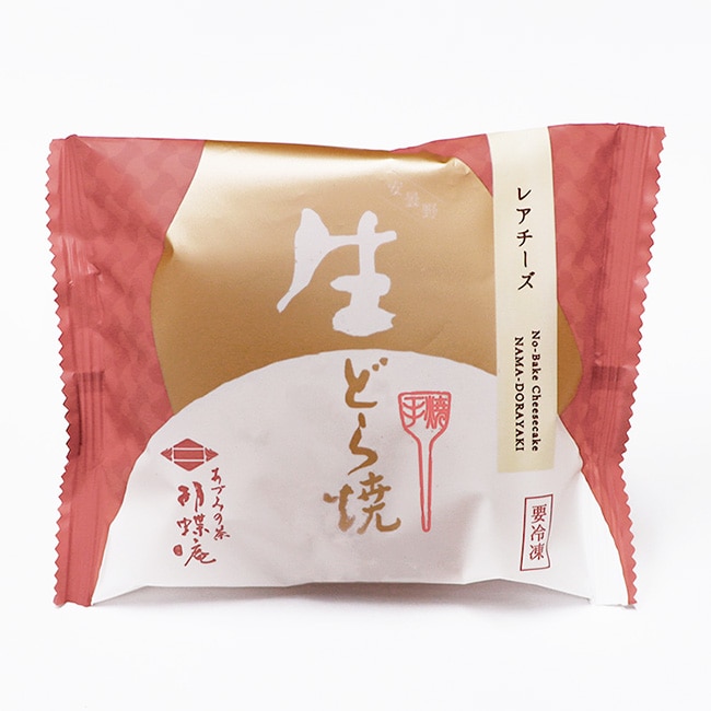 送料込！とろける生大福&生どら焼ギフトA