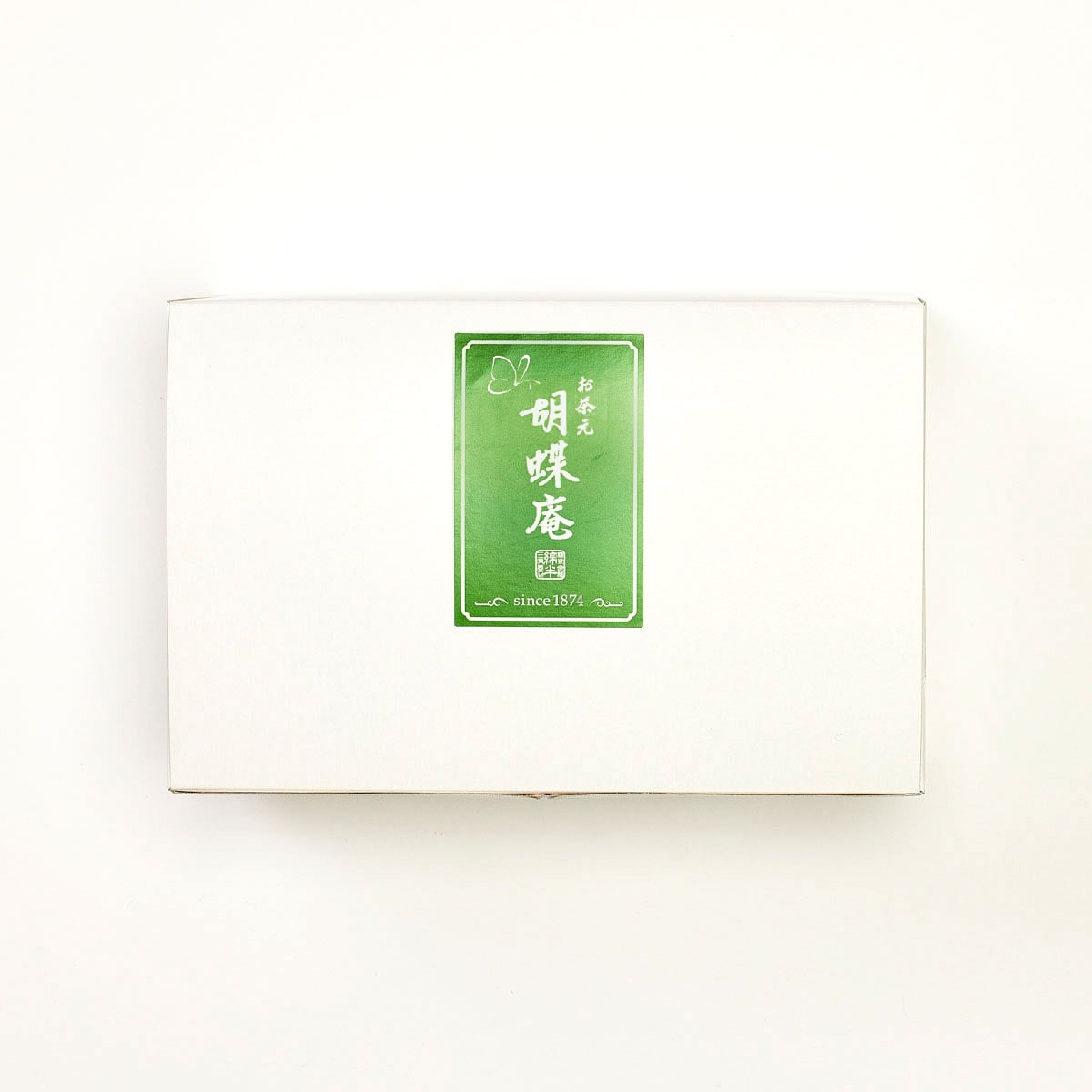 初めての胡蝶庵セット【ギフトクーポン】