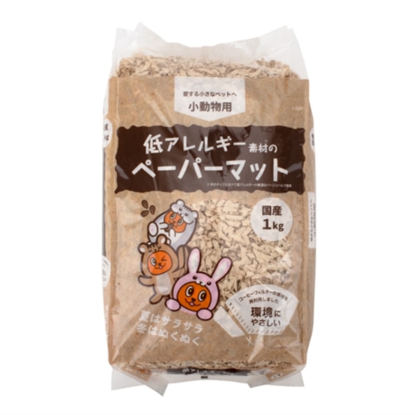 ペーパーマット