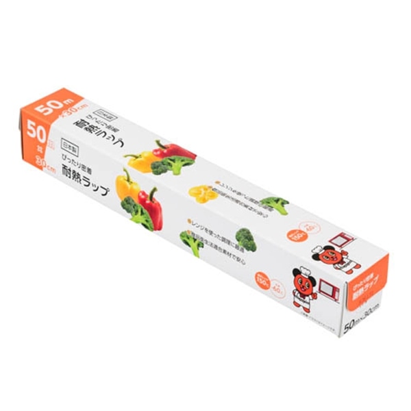 ぴったり密着耐熱ラップ