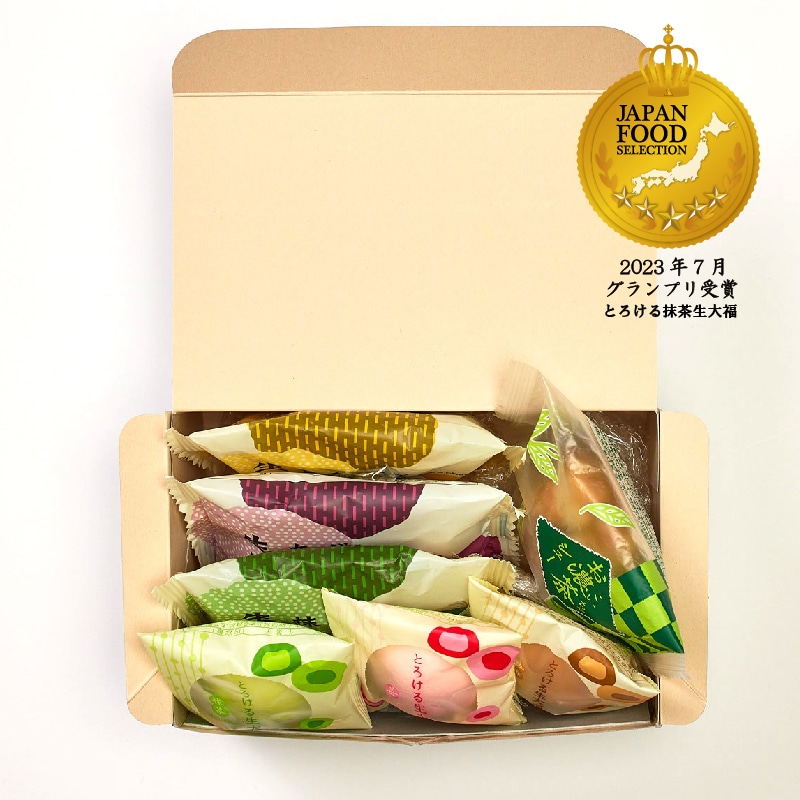 初めての胡蝶庵セット【ギフトクーポン】