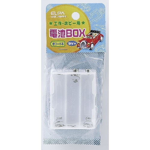[取寄10]電池BOX 3×6 UM-360NH ホワイト [4901087113583]