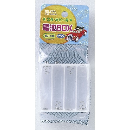 [取寄10]電池BOX 3×8 UM-380NH ホワイト [4901087113590]