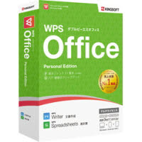 WPS Office Personal Edition