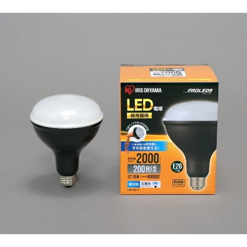 LED電球投光器用2000lm LDR18D-H [1個入]