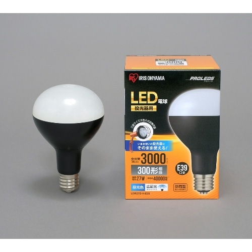 LED電球投光器用3000lm LDR27D-H-E39 [1個入]