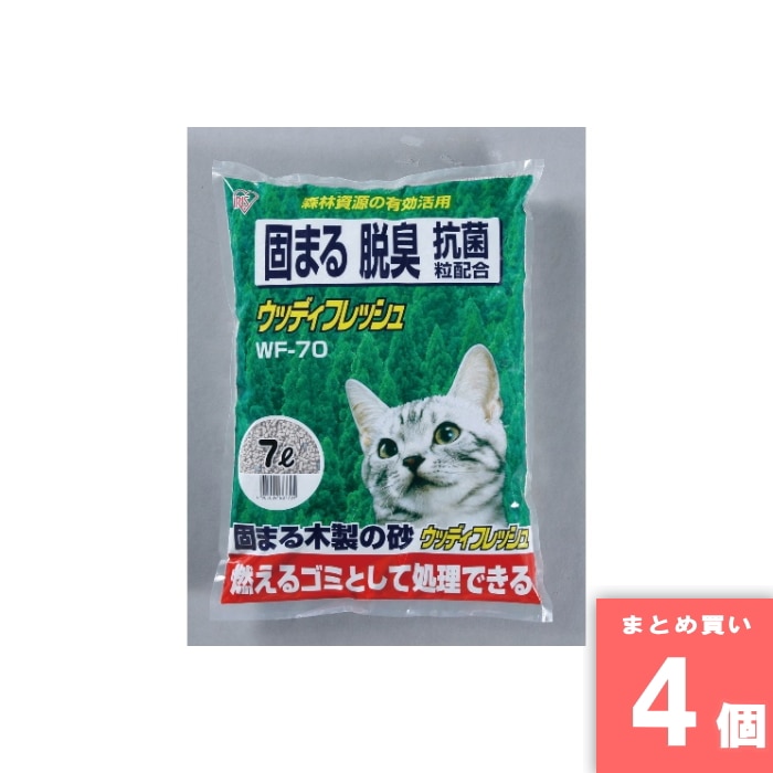 [取寄10][まとめ買い]【4個セット】ウッディフレッシュ WF-70 7L [4905009687701]