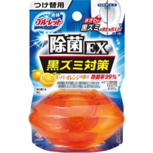 液体ブルーレットおくだけ除菌EXスーパーオレンジ