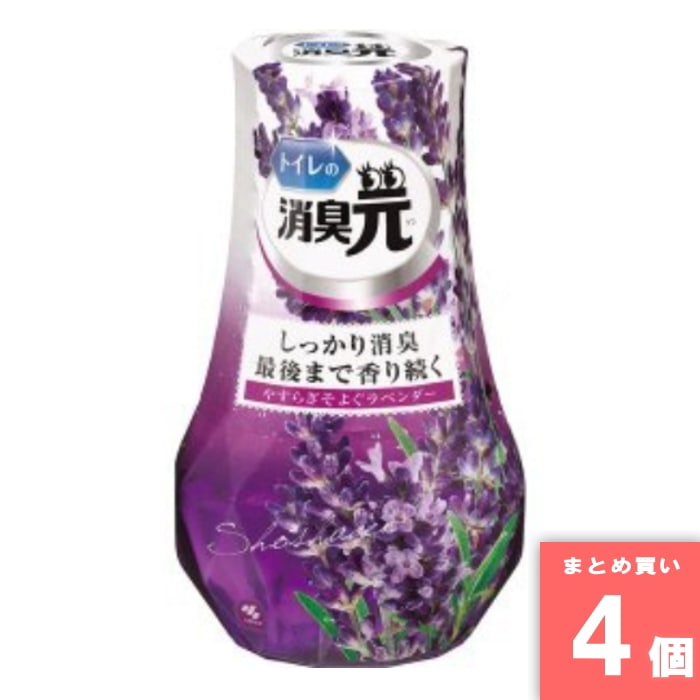 [取寄10][まとめ買い]【4個セット】トイレの消臭元やすらぎそよぐラベンダー [4987072029619]