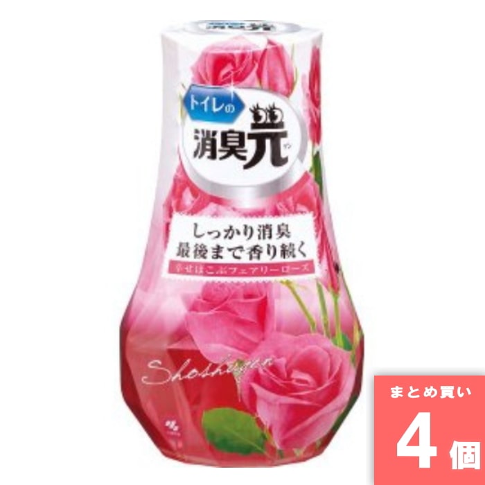 [取寄10][まとめ買い]【4個セット】トイレの消臭元幸せはこぶフェアリーローズの香り [4987072029695]